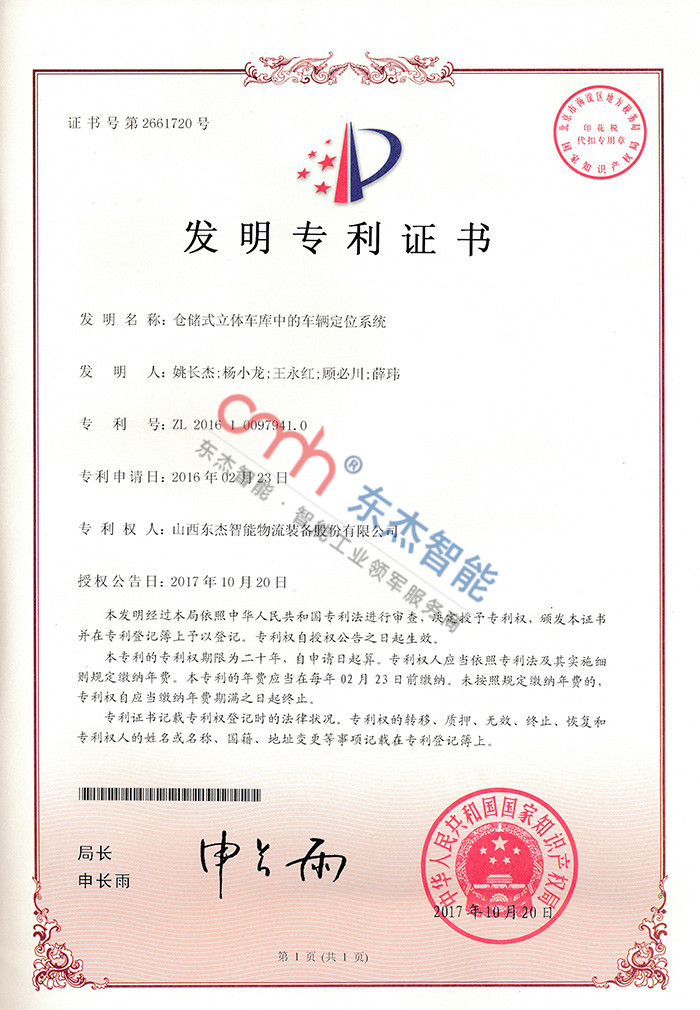 Z6�������й��ٷ���վ