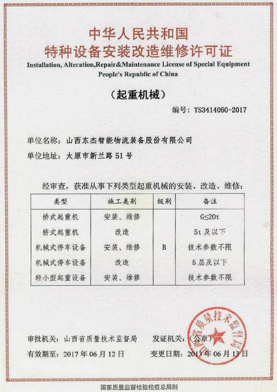 Z6�������й��ٷ���վ