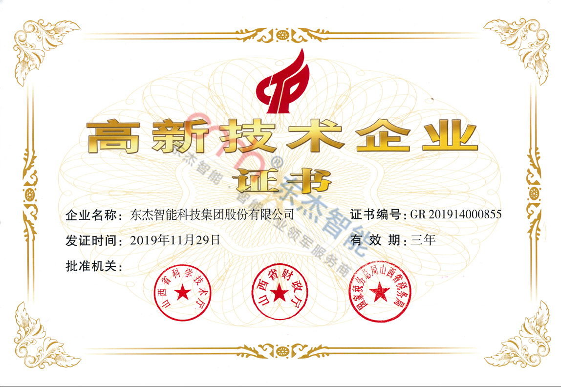 Z6�������й��ٷ���վ