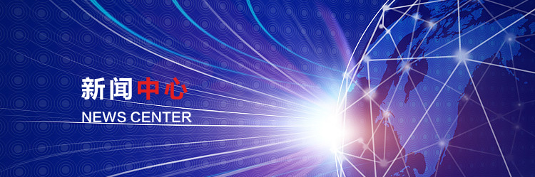 Z6�������й��ٷ���վ