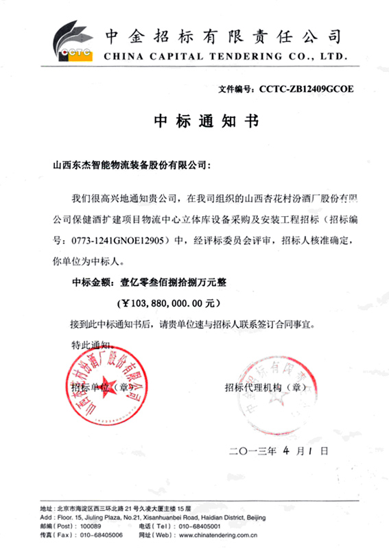 Z6�������й��ٷ���վ