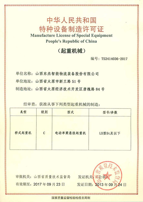 Z6�������й��ٷ���վ