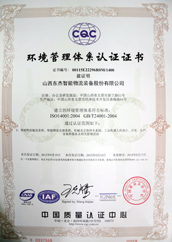 Z6�������й��ٷ���վ