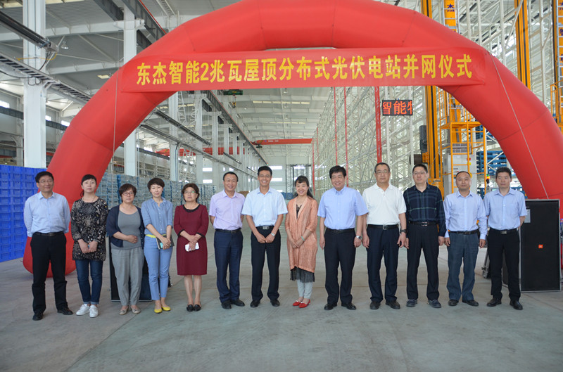 Z6�������й��ٷ���վ