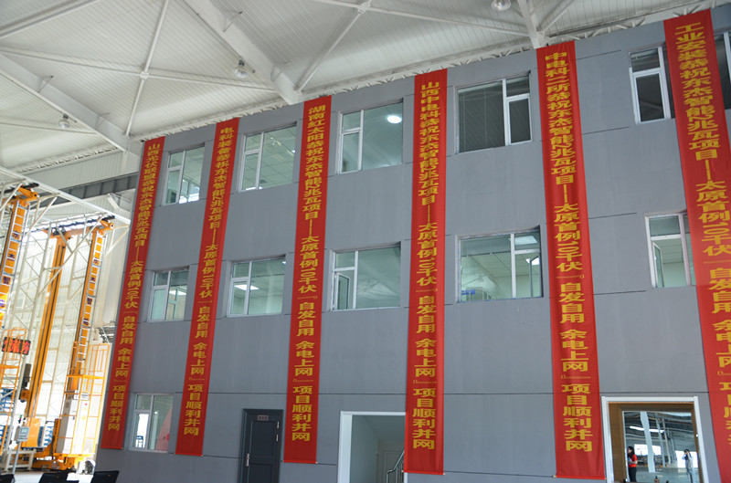 Z6�������й��ٷ���վ