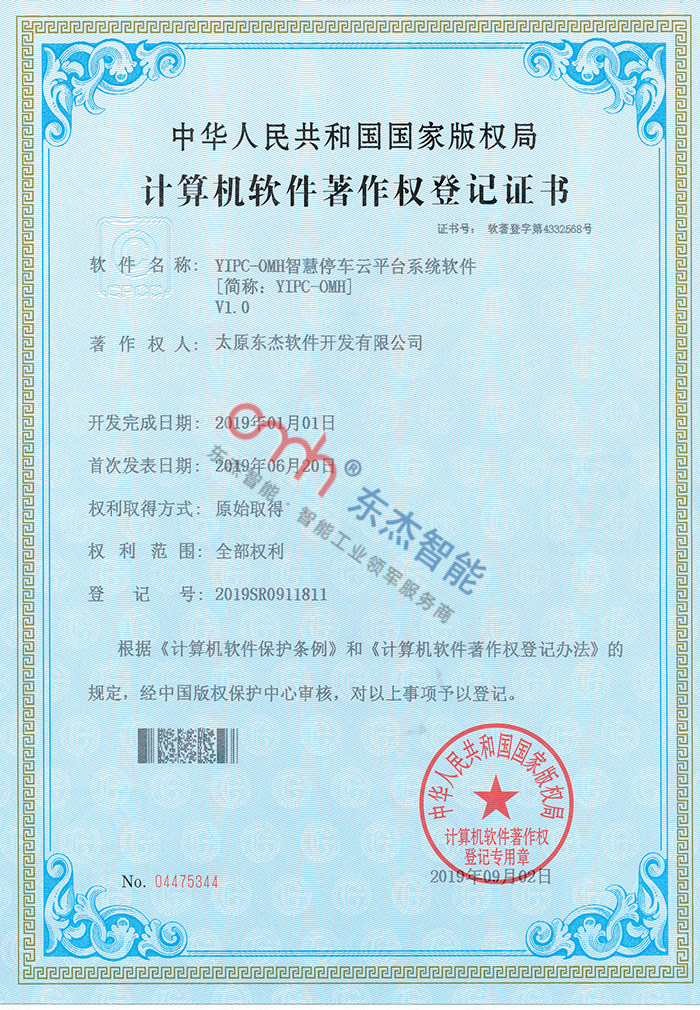 Z6�������й��ٷ���վ