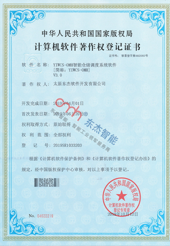 Z6�������й��ٷ���վ