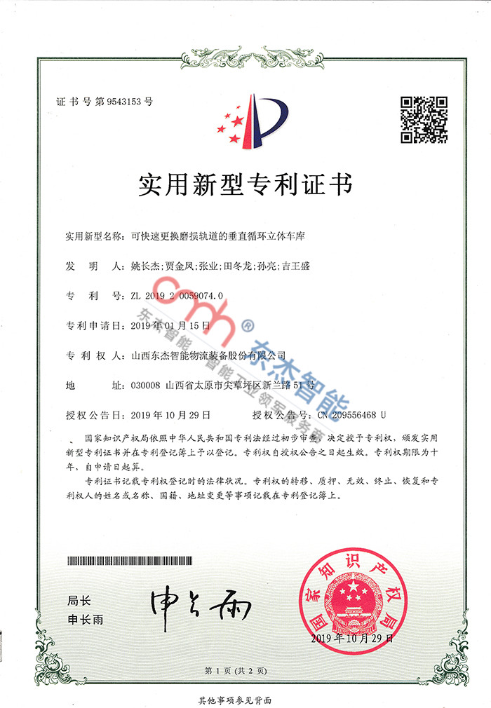 Z6�������й��ٷ���վ