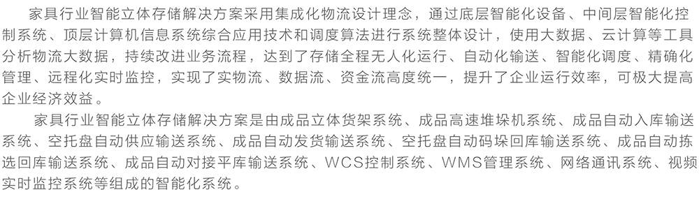 Z6�������й��ٷ���վ