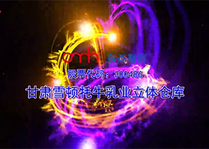 Z6�������й��ٷ���վ