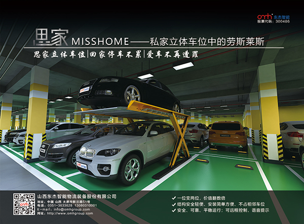 Z6�������й��ٷ���վ