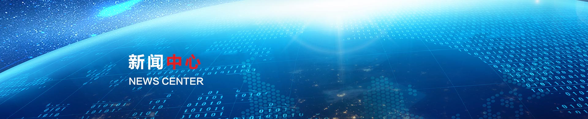 Z6�������й��ٷ���վ