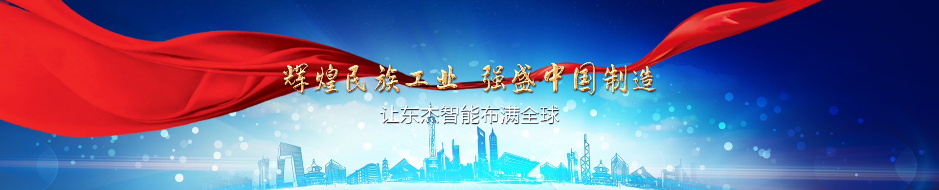 Z6�������й��ٷ���վ