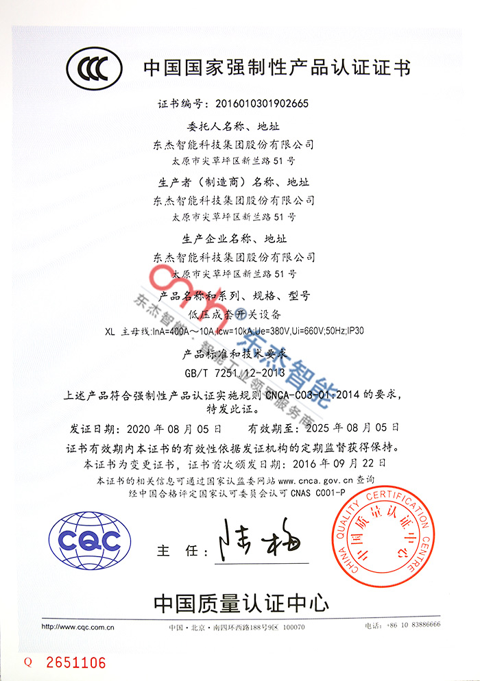 Z6�������й��ٷ���վ