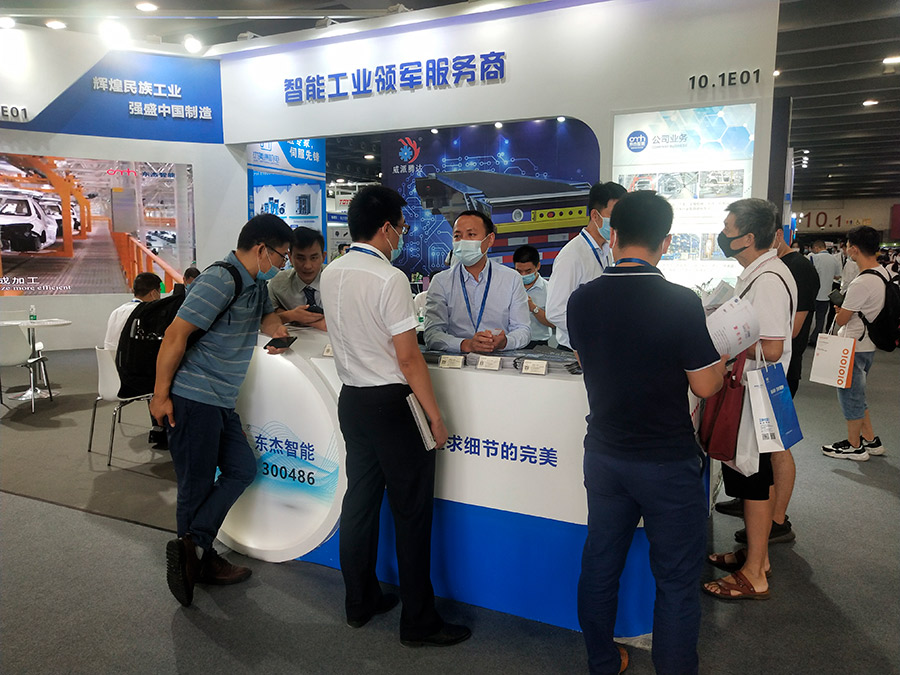 Z6×ðÁú¡¤Öйú¹Ù·½ÍøÕ¾