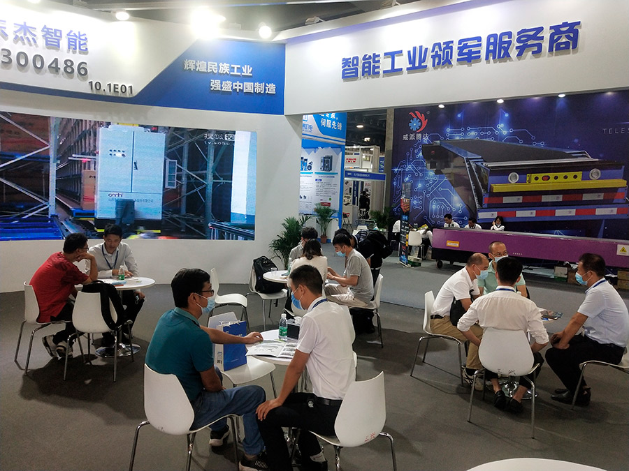 Z6×ðÁú¡¤Öйú¹Ù·½ÍøÕ¾