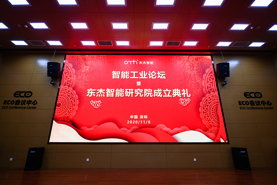 Z6×ðÁú¡¤Öйú¹Ù·½ÍøÕ¾