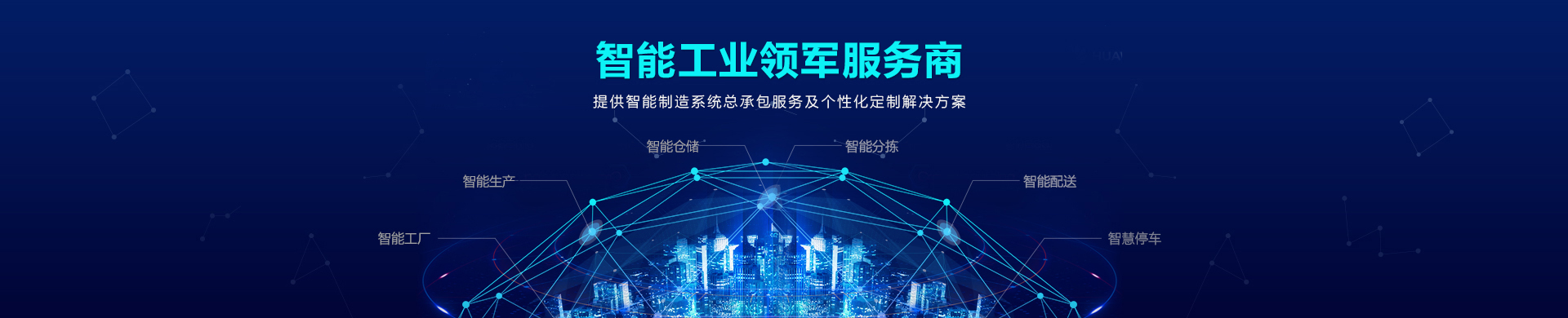 Z6�������й��ٷ���վ