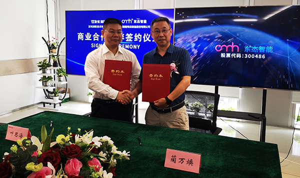 Z6�������й��ٷ���վ