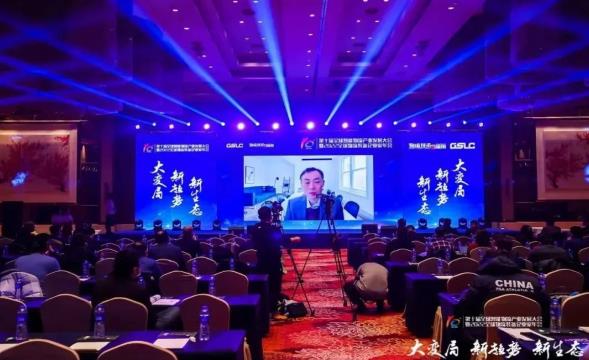 Z6�������й��ٷ���վ