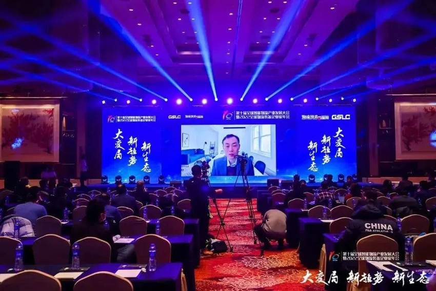 Z6×ðÁú¡¤Öйú¹Ù·½ÍøÕ¾