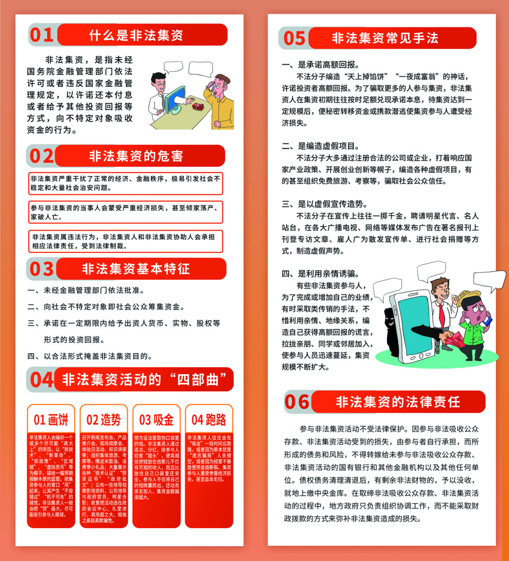 Z6�������й��ٷ���վ