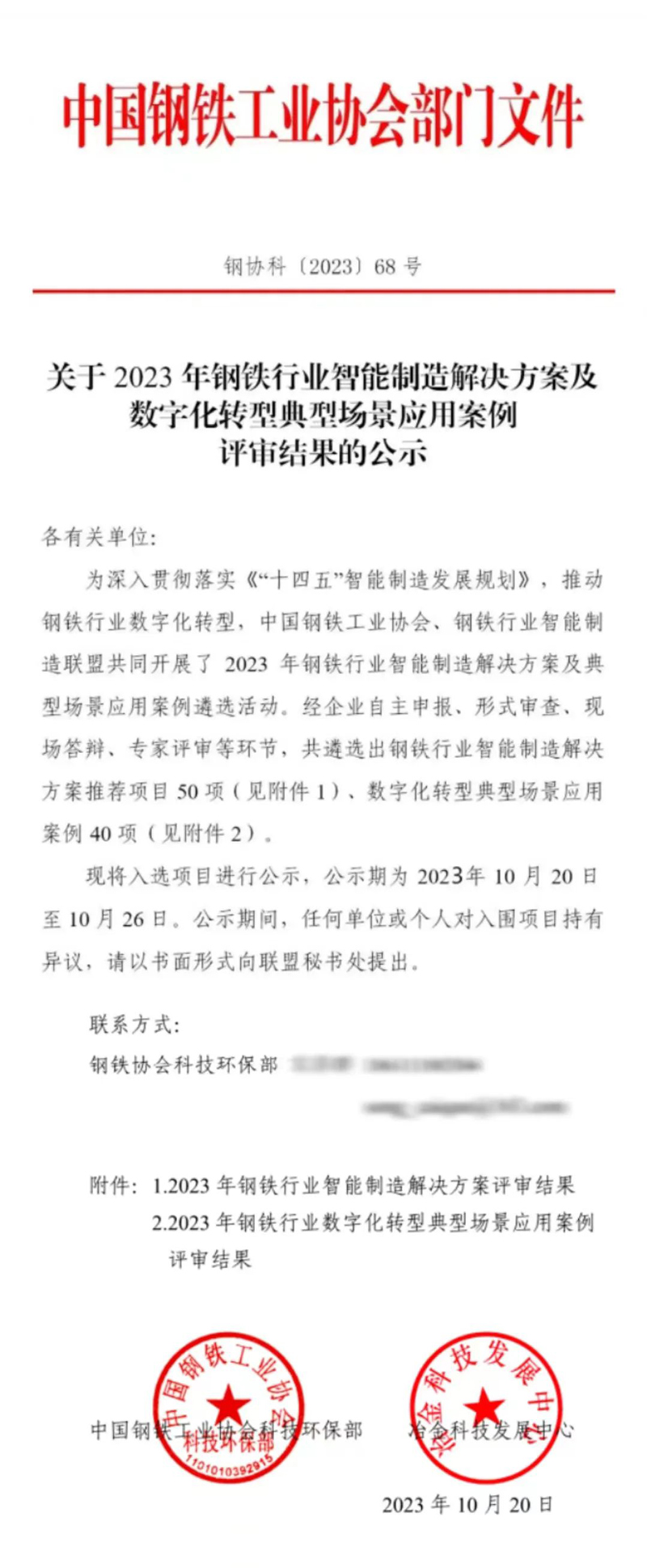 Z6�������й��ٷ���վ