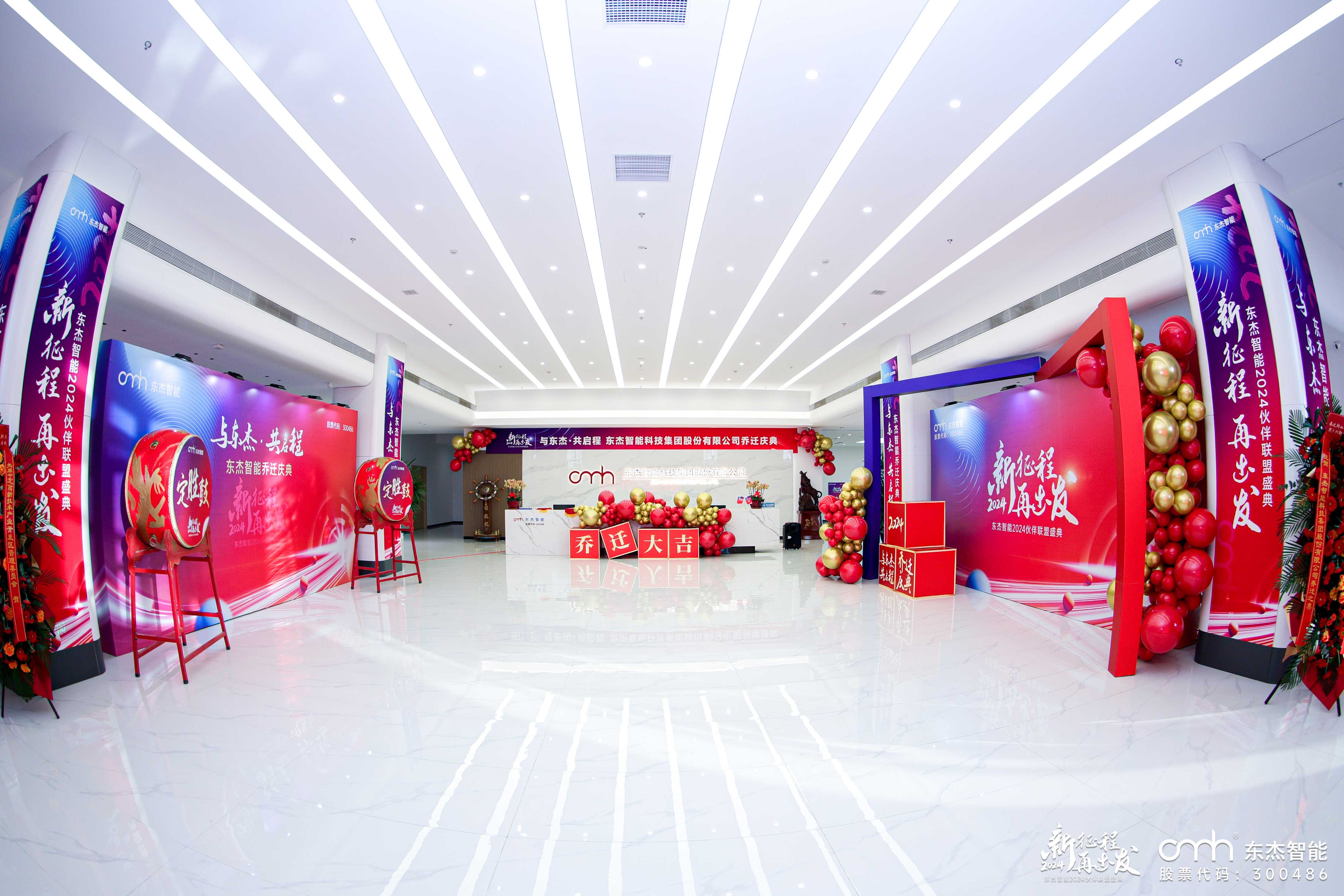 Z6×ðÁú¡¤Öйú¹Ù·½ÍøÕ¾