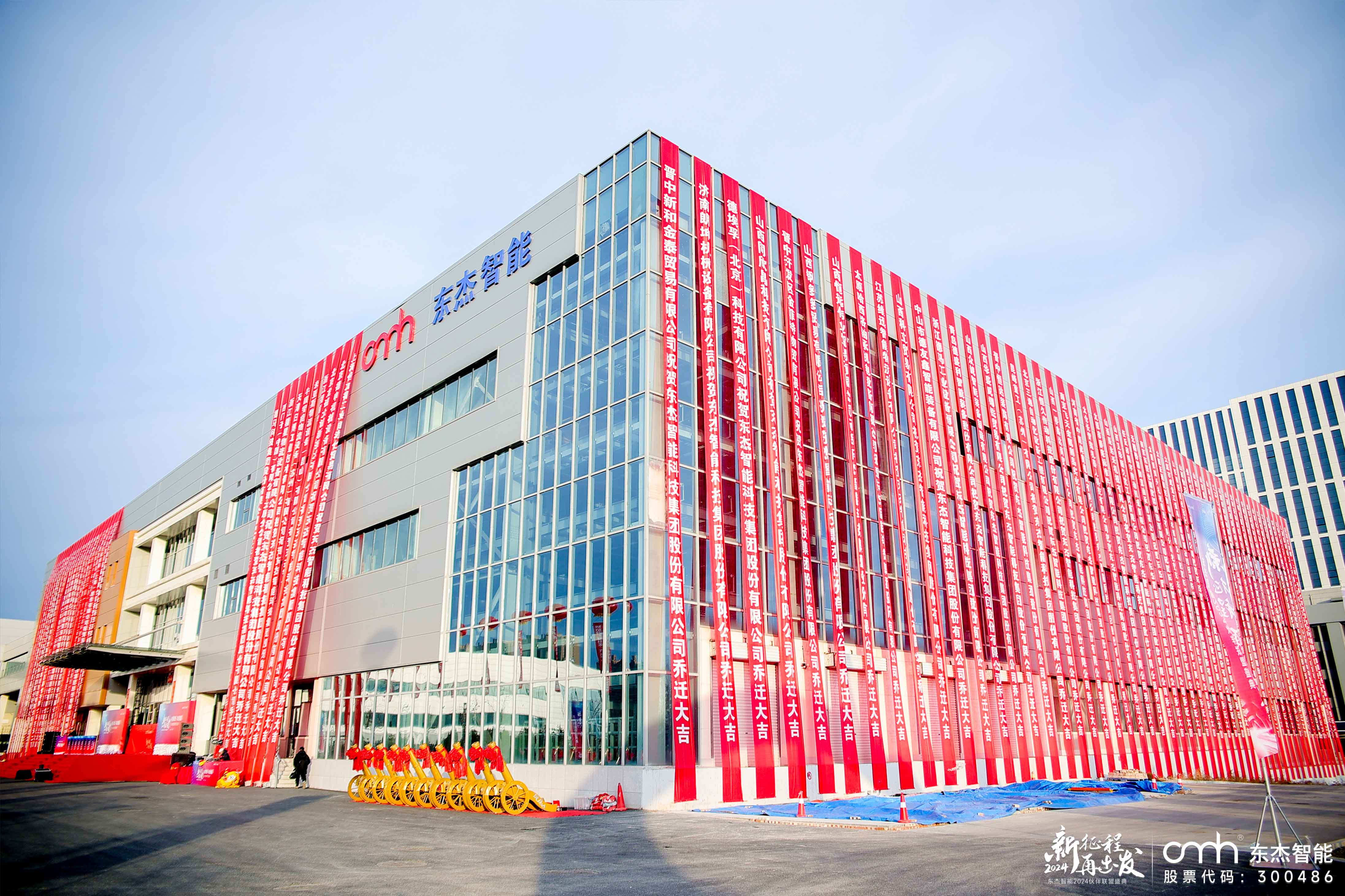 Z6×ðÁú¡¤Öйú¹Ù·½ÍøÕ¾