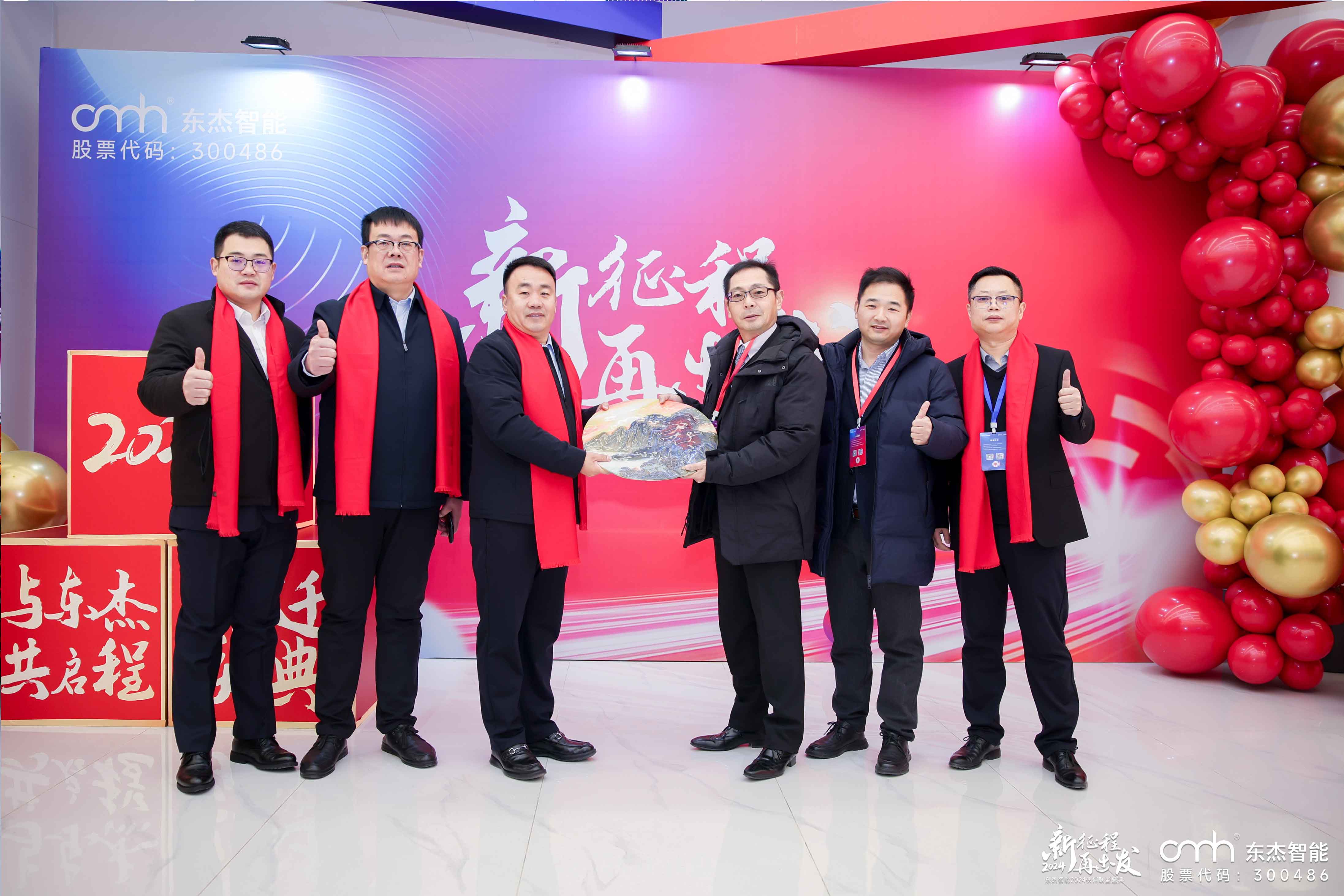 Z6×ðÁú¡¤Öйú¹Ù·½ÍøÕ¾