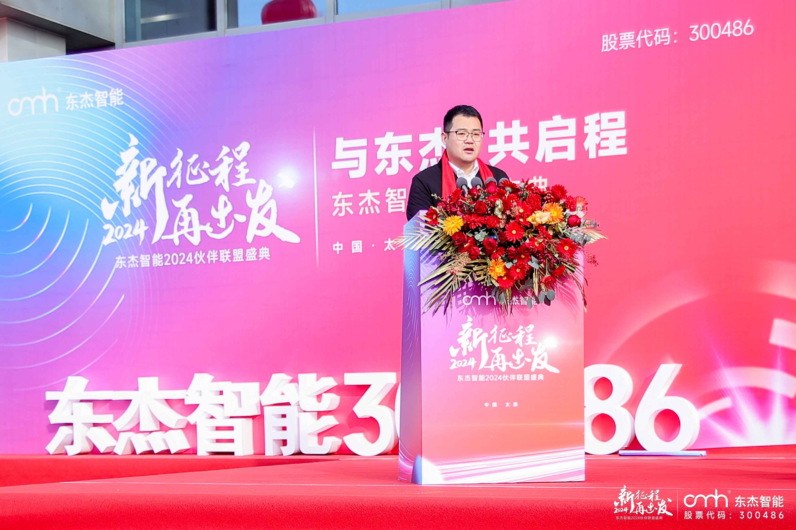 Z6×ðÁú¡¤Öйú¹Ù·½ÍøÕ¾