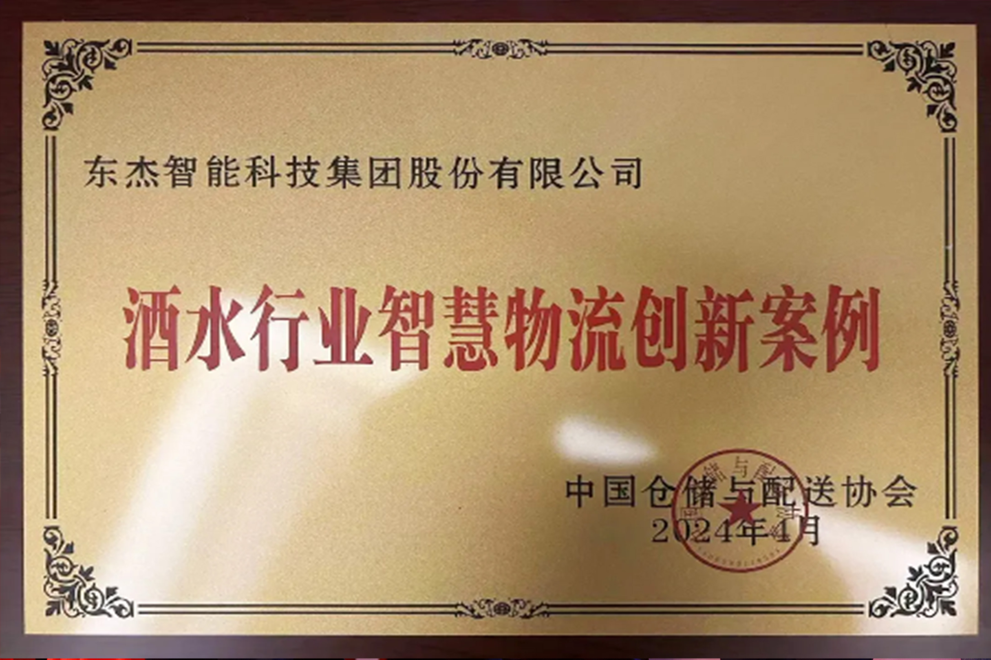 Z6�������й��ٷ���վ