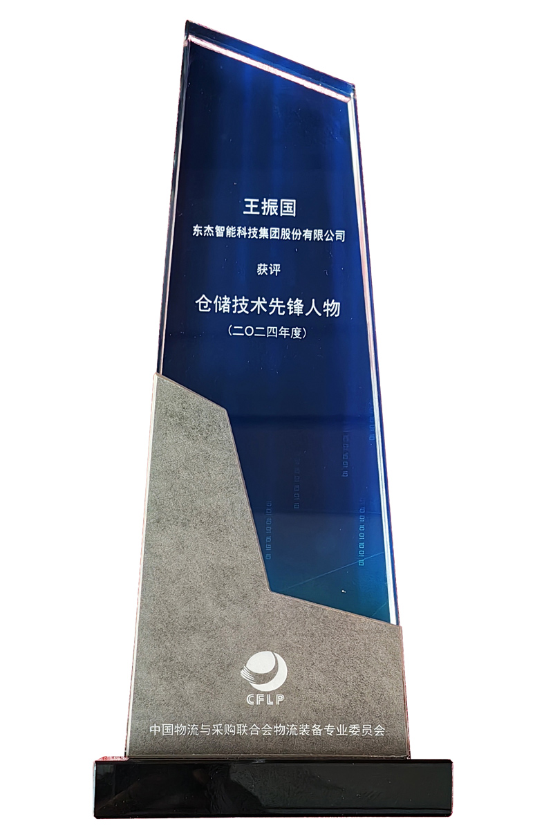 Z6×ðÁú¡¤Öйú¹Ù·½ÍøÕ¾