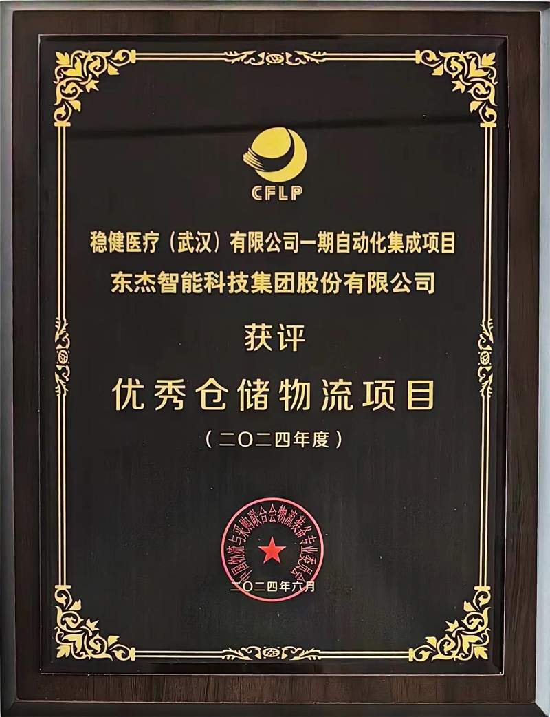 Z6×ðÁú¡¤Öйú¹Ù·½ÍøÕ¾