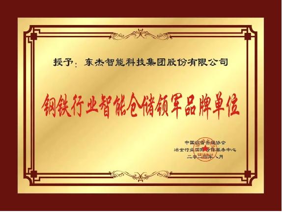 Z6×ðÁú¡¤Öйú¹Ù·½ÍøÕ¾