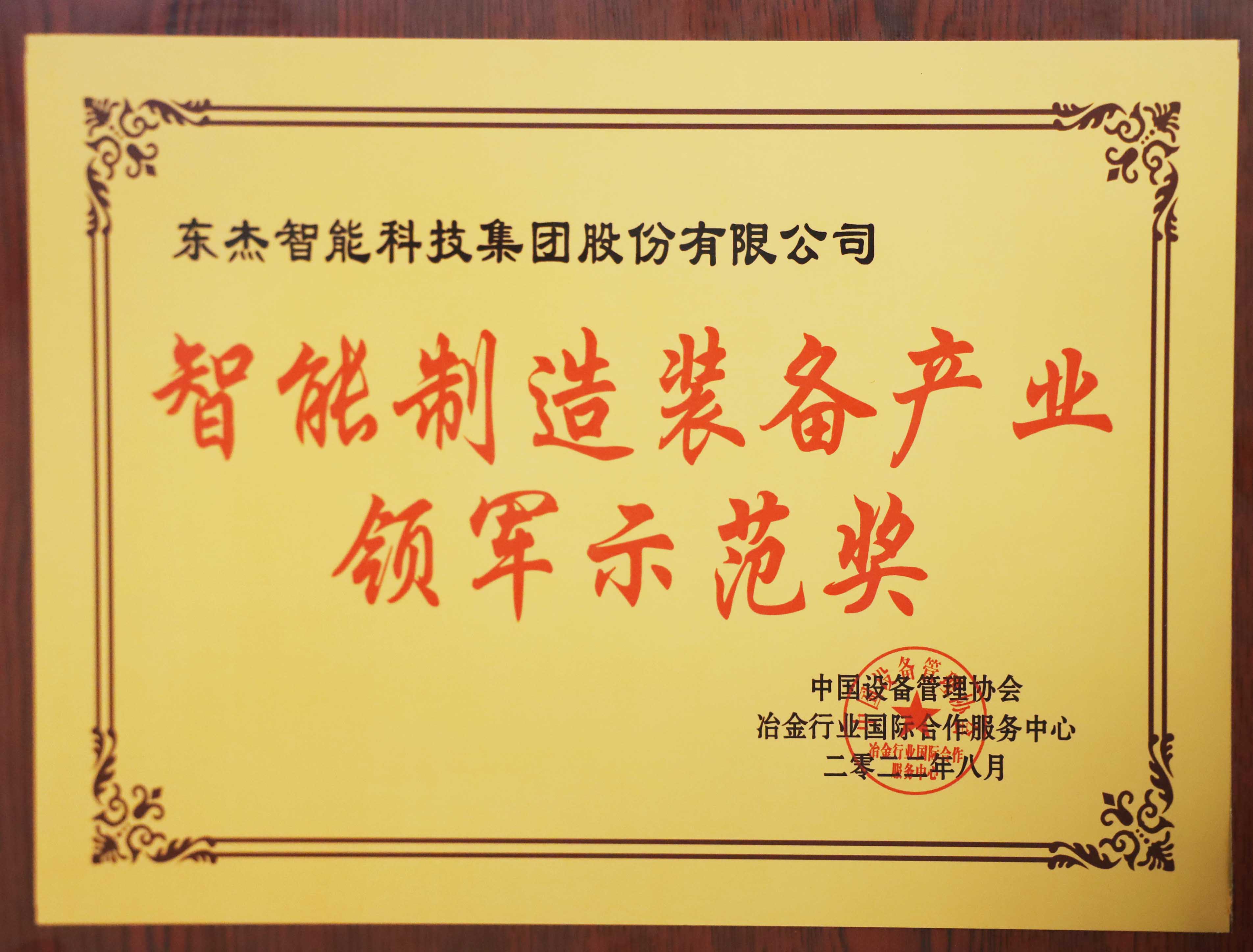 Z6�������й��ٷ���վ